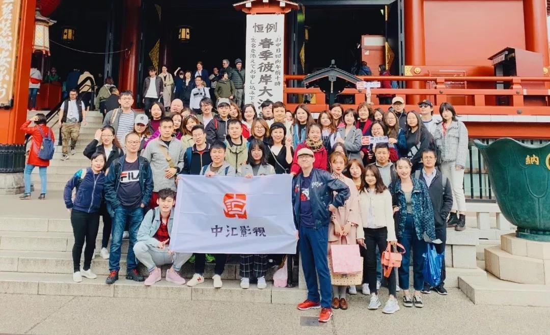 团建回顾 ｜ 萌发于春，丰收于秋，2019从心启程！